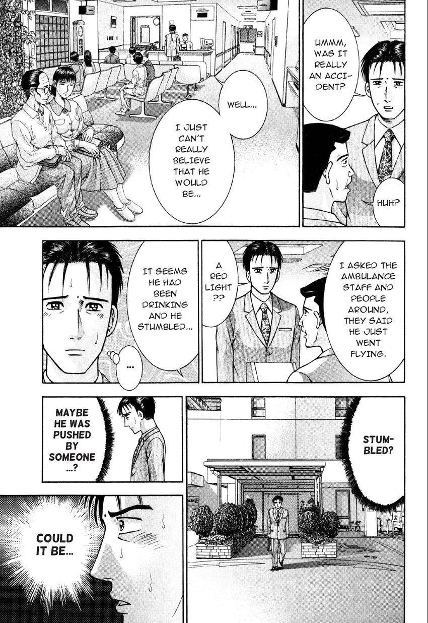 Read S+M chapter 55 image 4 on Lezhin