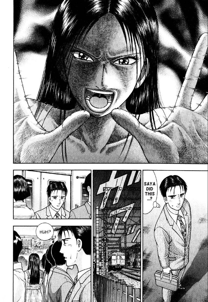 Read S+M chapter 55 image 5 on Lezhin