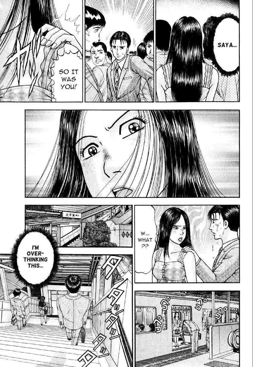 Read S+M chapter 55 image 6 on Lezhin