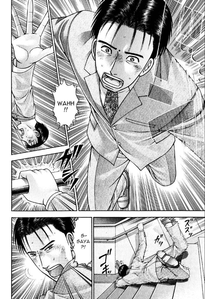 Read S+M chapter 55 image 7 on Lezhin