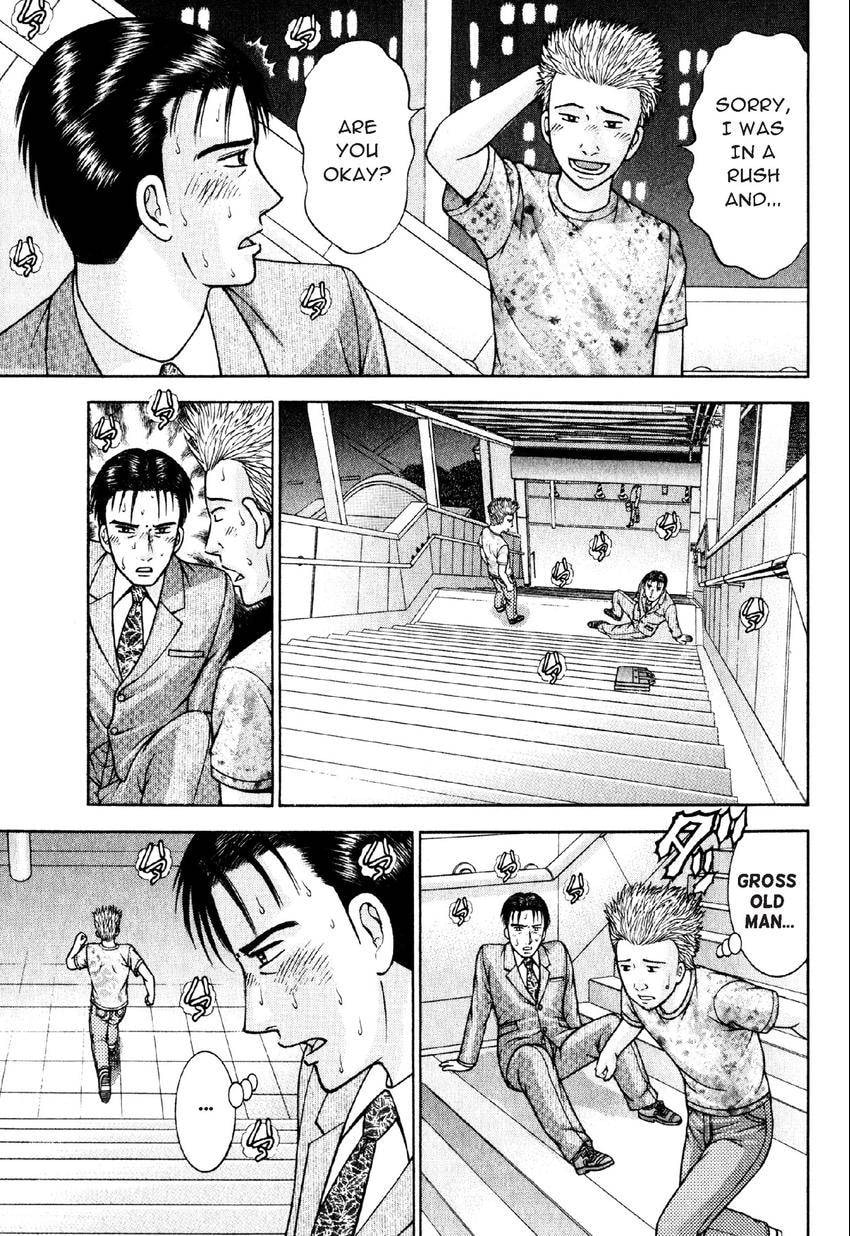 Read S+M chapter 55 image 8 on Lezhin