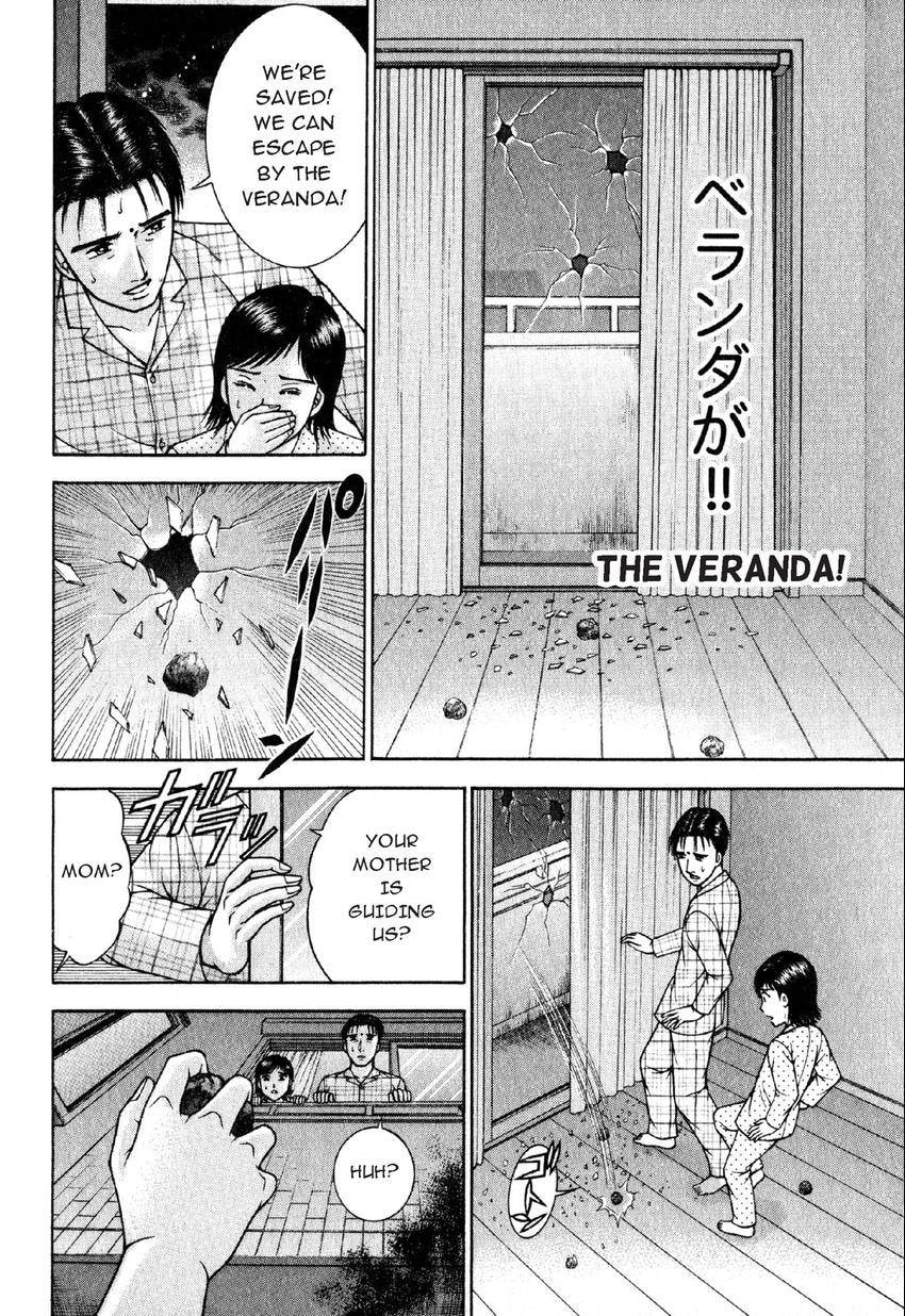 Read S+M chapter 56 image 11 on Lezhin