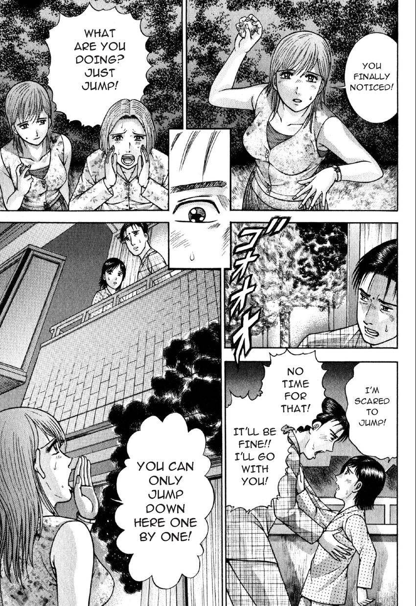 Read S+M chapter 56 image 12 on Lezhin