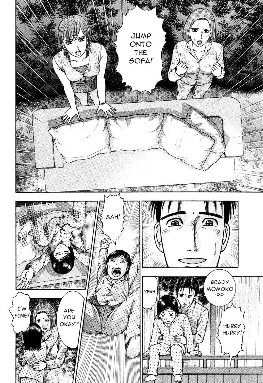 Read S+M chapter 56 image 13 on Lezhin