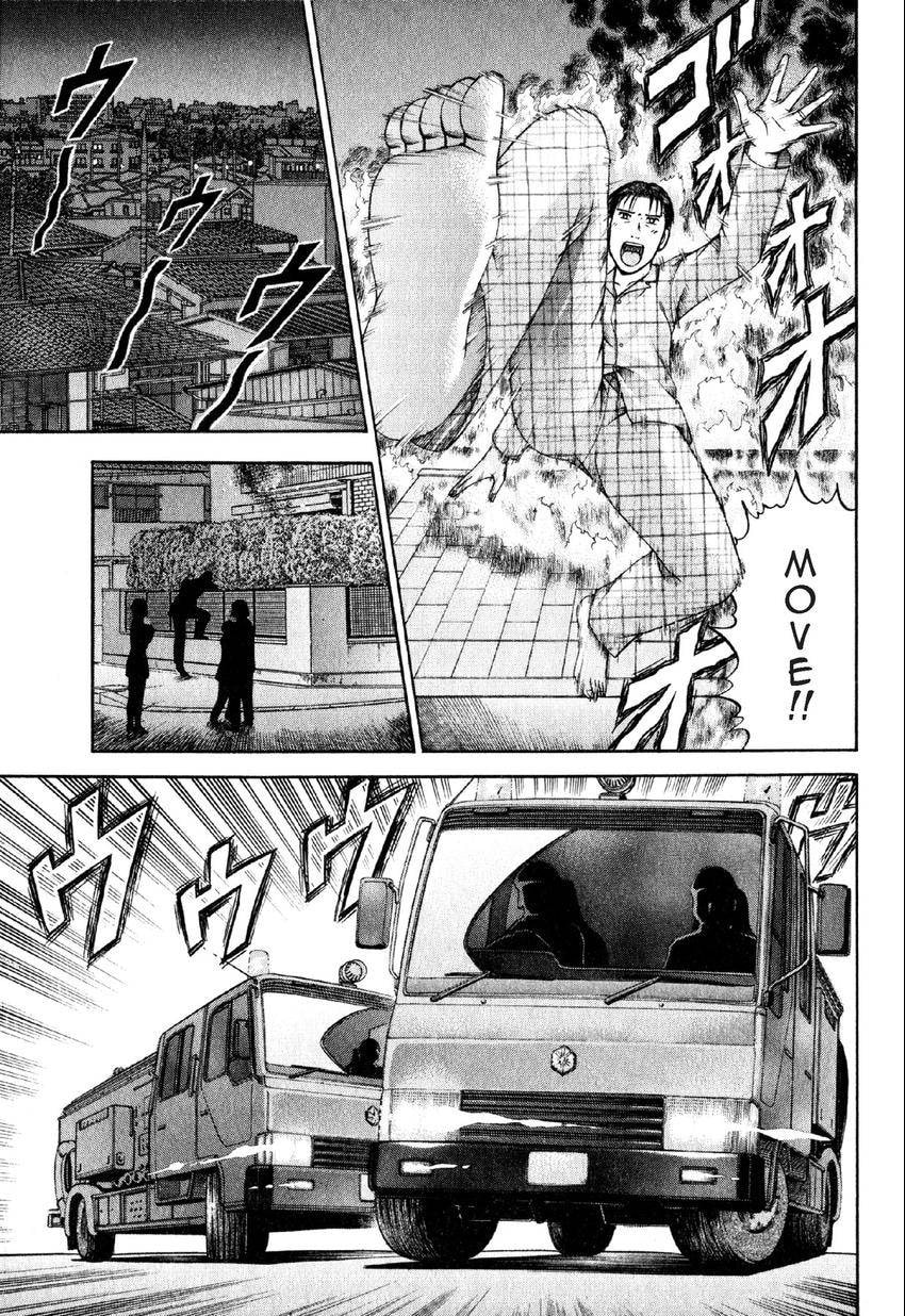 Read S+M chapter 56 image 14 on Lezhin