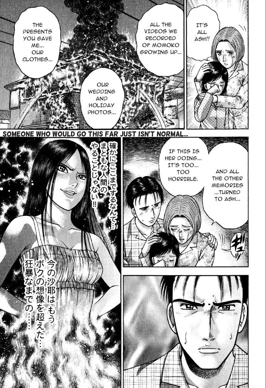 Read S+M chapter 56 image 18 on Lezhin