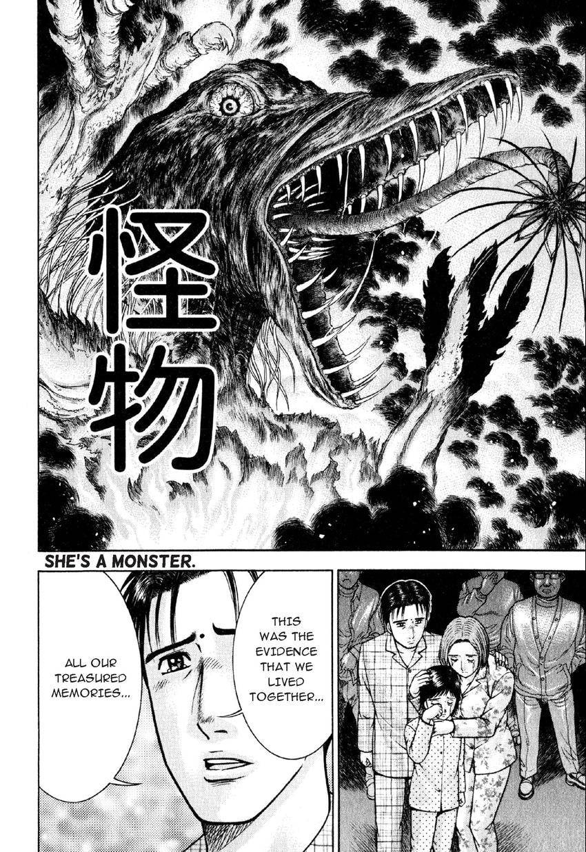 Read S+M chapter 56 image 19 on Lezhin
