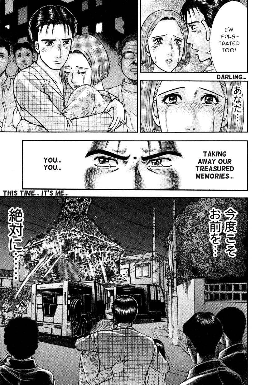 Read S+M chapter 56 image 20 on Lezhin