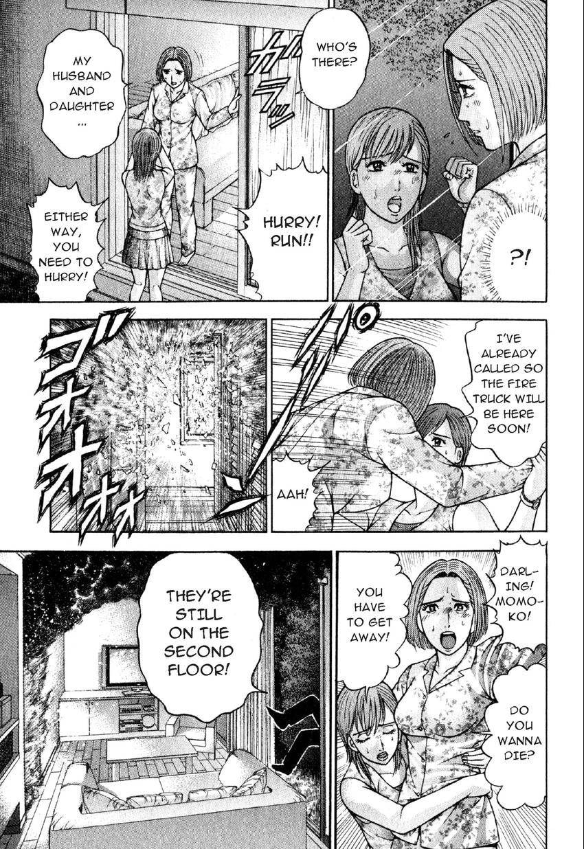 Read S+M chapter 56 image 8 on Lezhin