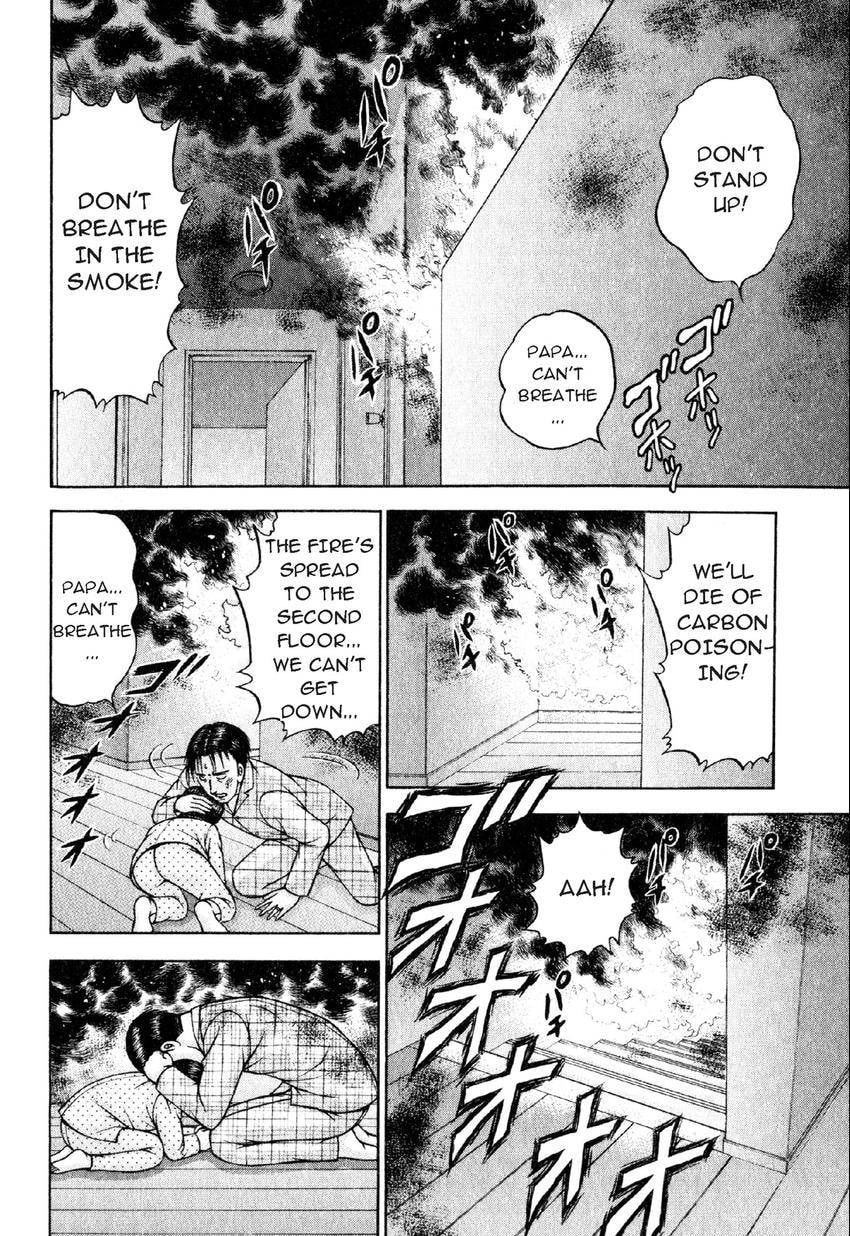 Read S+M chapter 56 image 9 on Lezhin