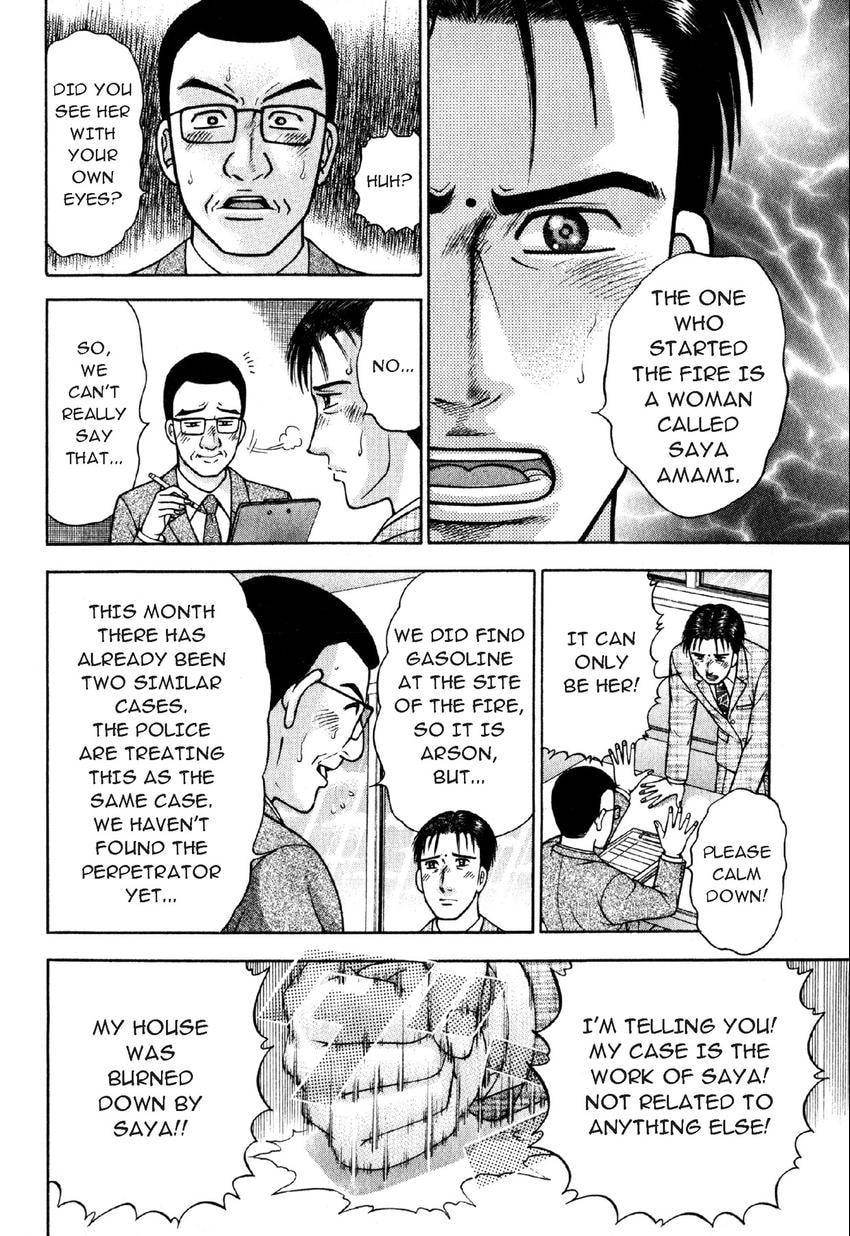 Read S+M chapter 57 image 5 on Lezhin