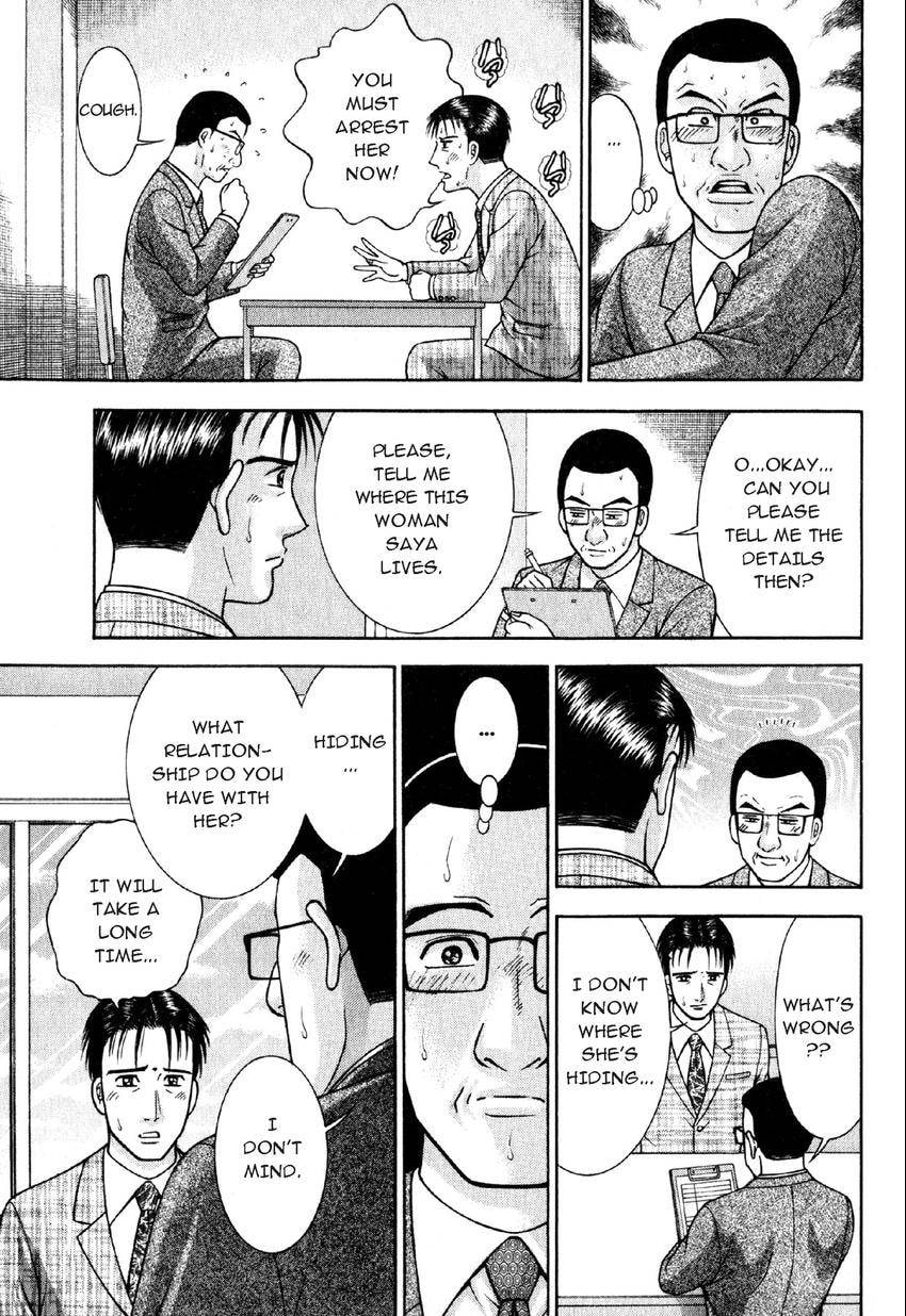 Read S+M chapter 57 image 6 on Lezhin