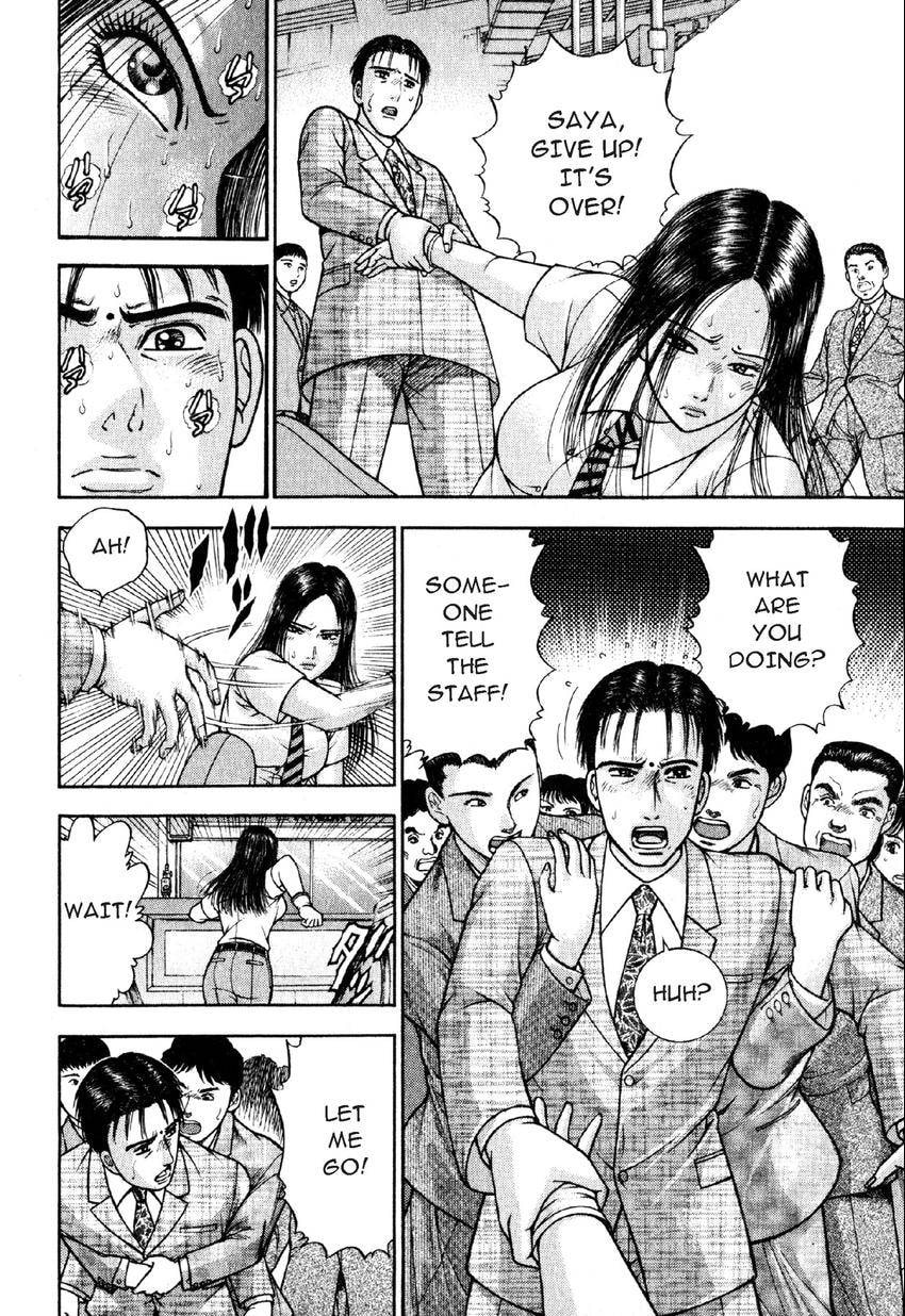 Read S+M chapter 58 image 10 on Lezhin