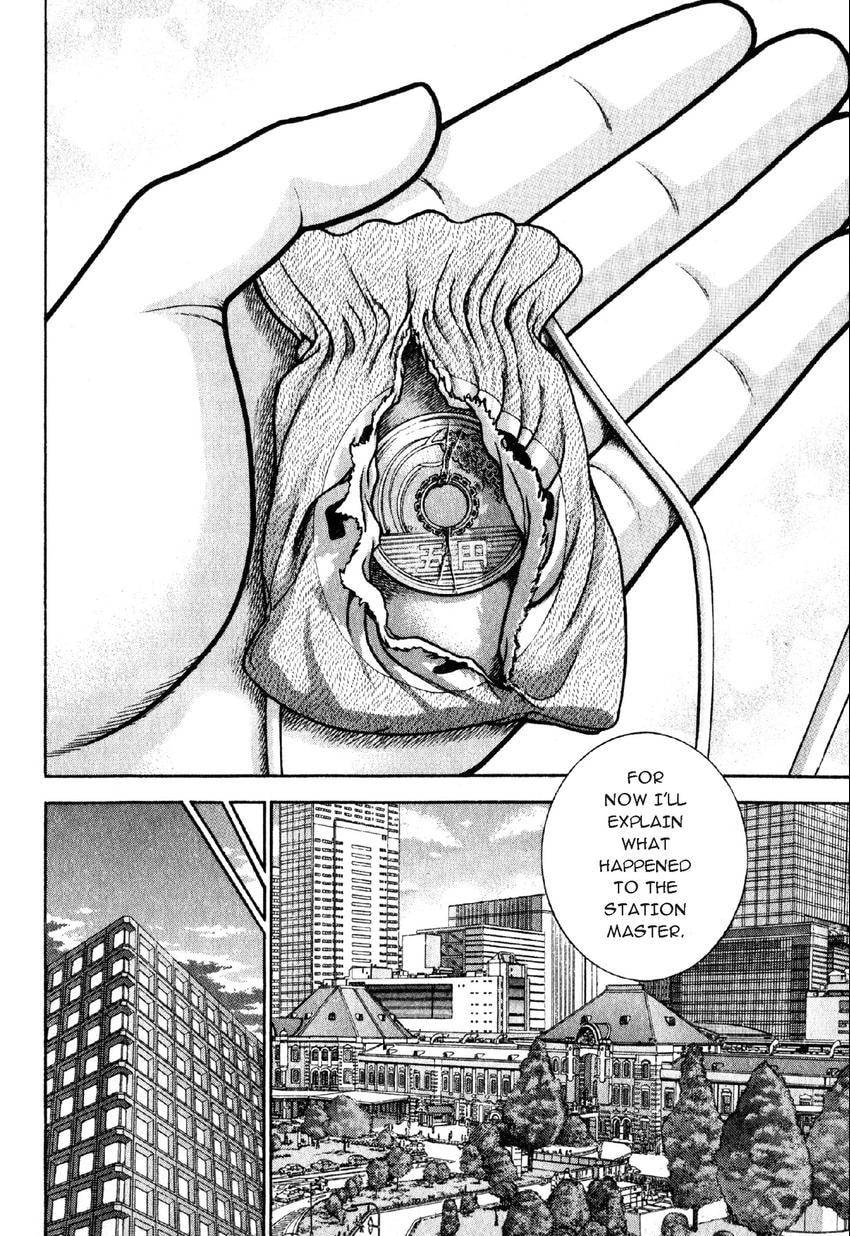 Read S+M chapter 58 image 14 on Lezhin