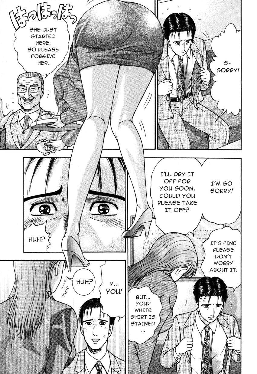 Read S+M chapter 58 image 19 on Lezhin