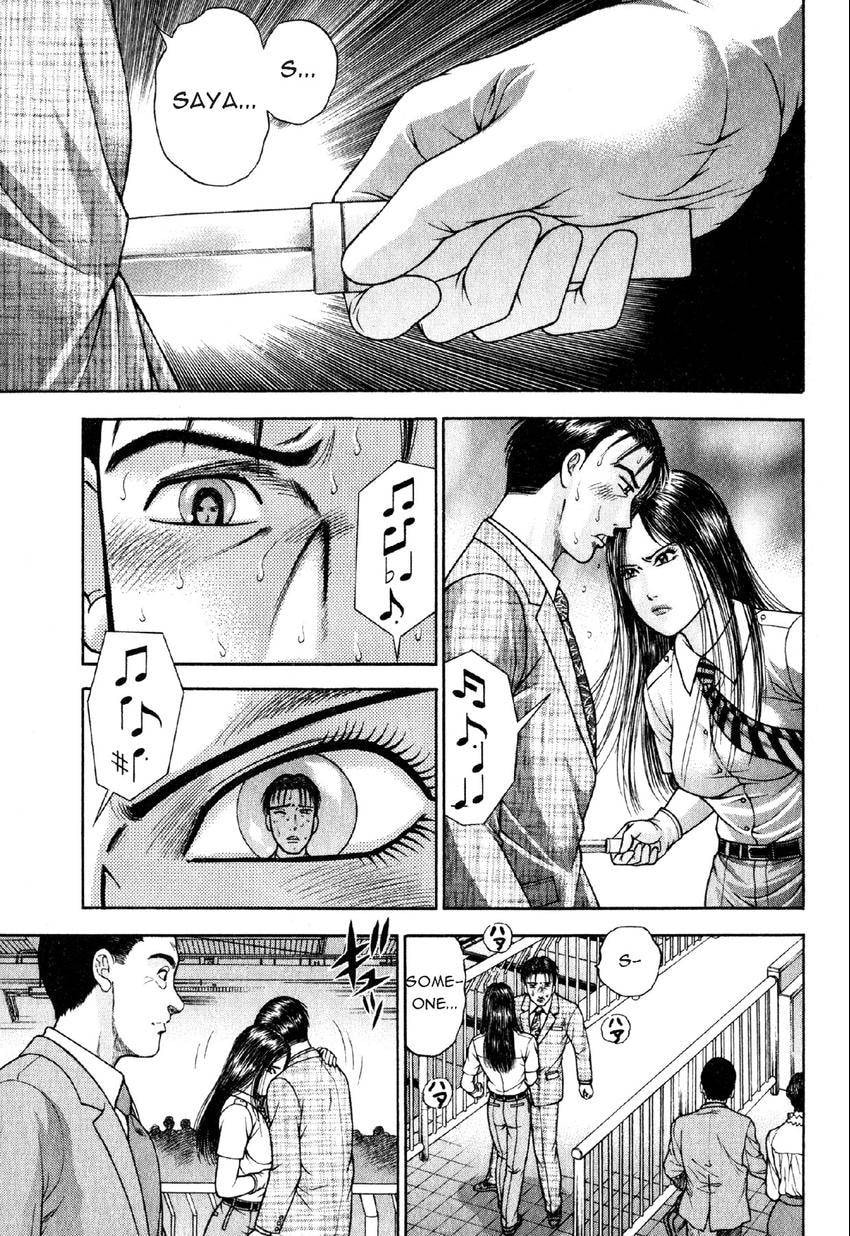 Read S+M chapter 58 image 2 on Lezhin