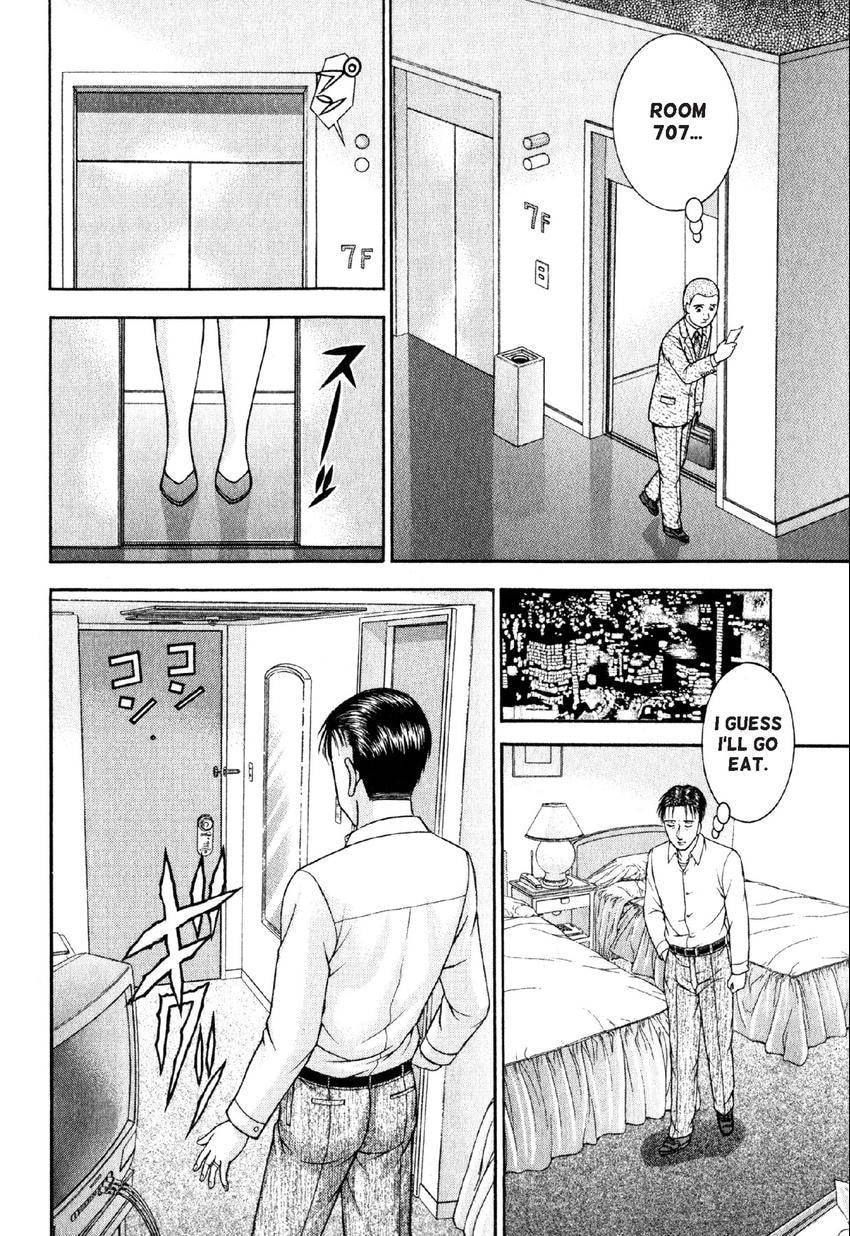 Read S+M chapter 59 image 14 on Lezhin