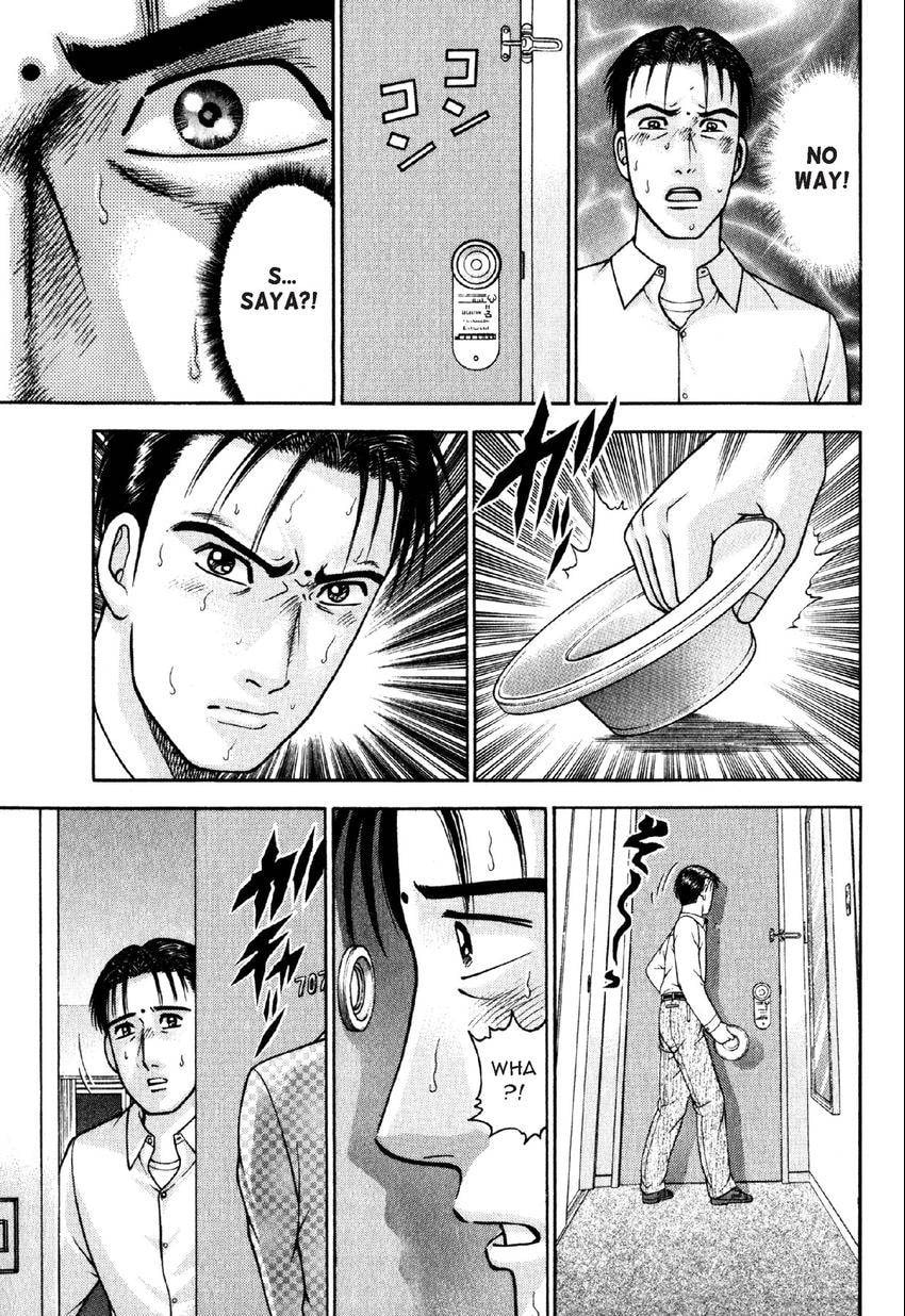 Read S+M chapter 59 image 15 on Lezhin