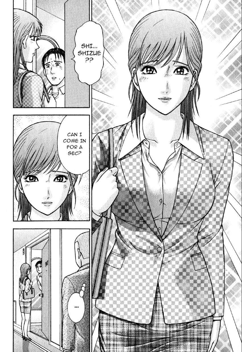 Read S+M chapter 59 image 16 on Lezhin
