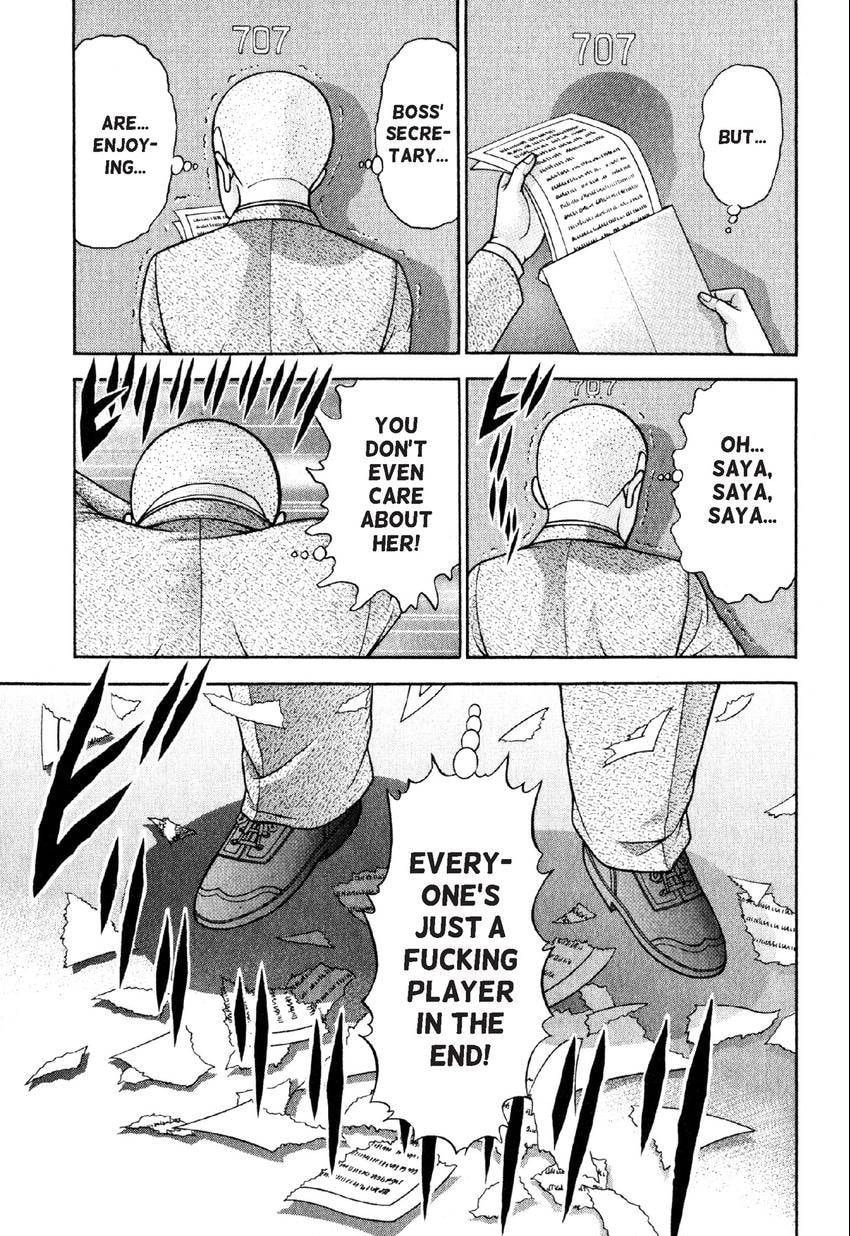 Read S+M chapter 59 image 19 on Lezhin