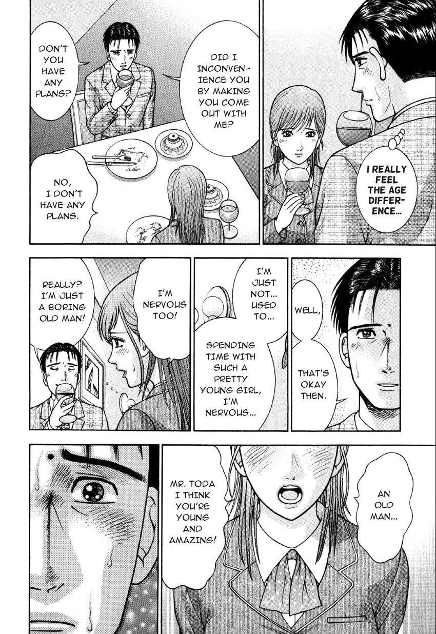 Read S+M chapter 59 image 4 on Lezhin