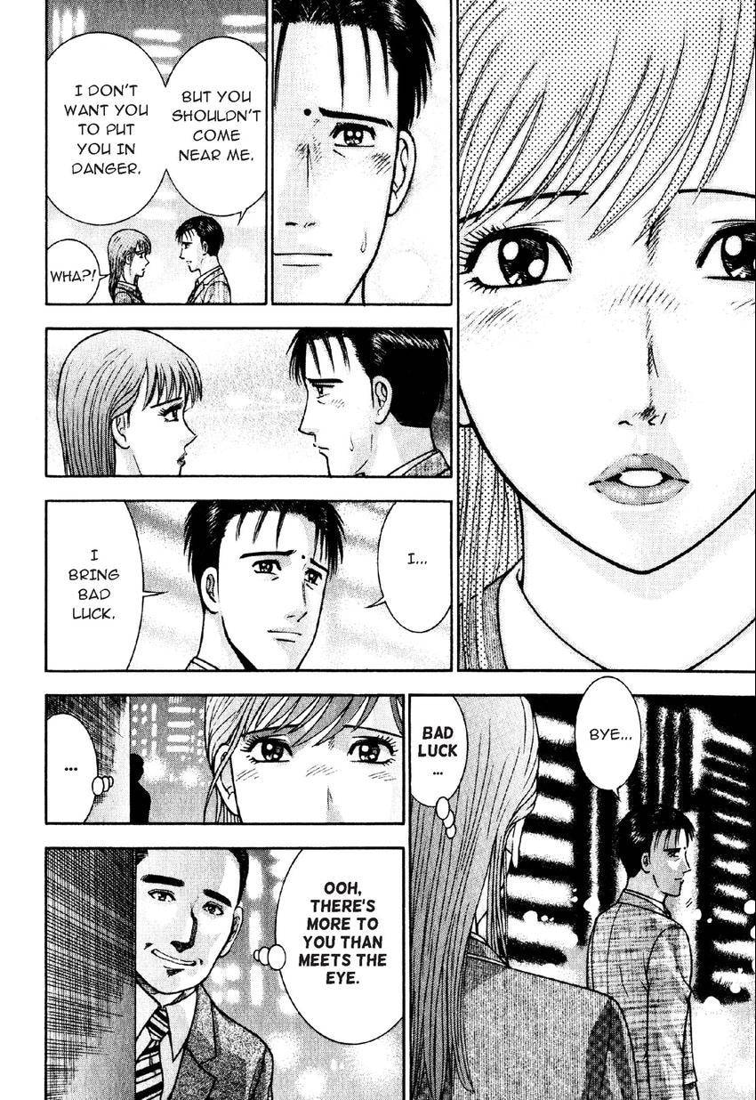 Read S+M chapter 59 image 8 on Lezhin