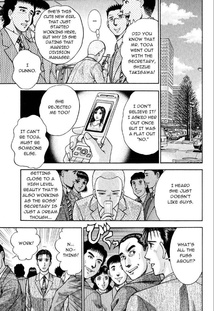 Read S+M chapter 59 image 9 on Lezhin