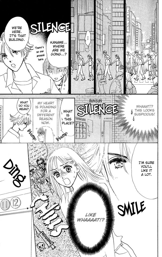 Read S+M chapter 6.1 image 14 on Lezhin