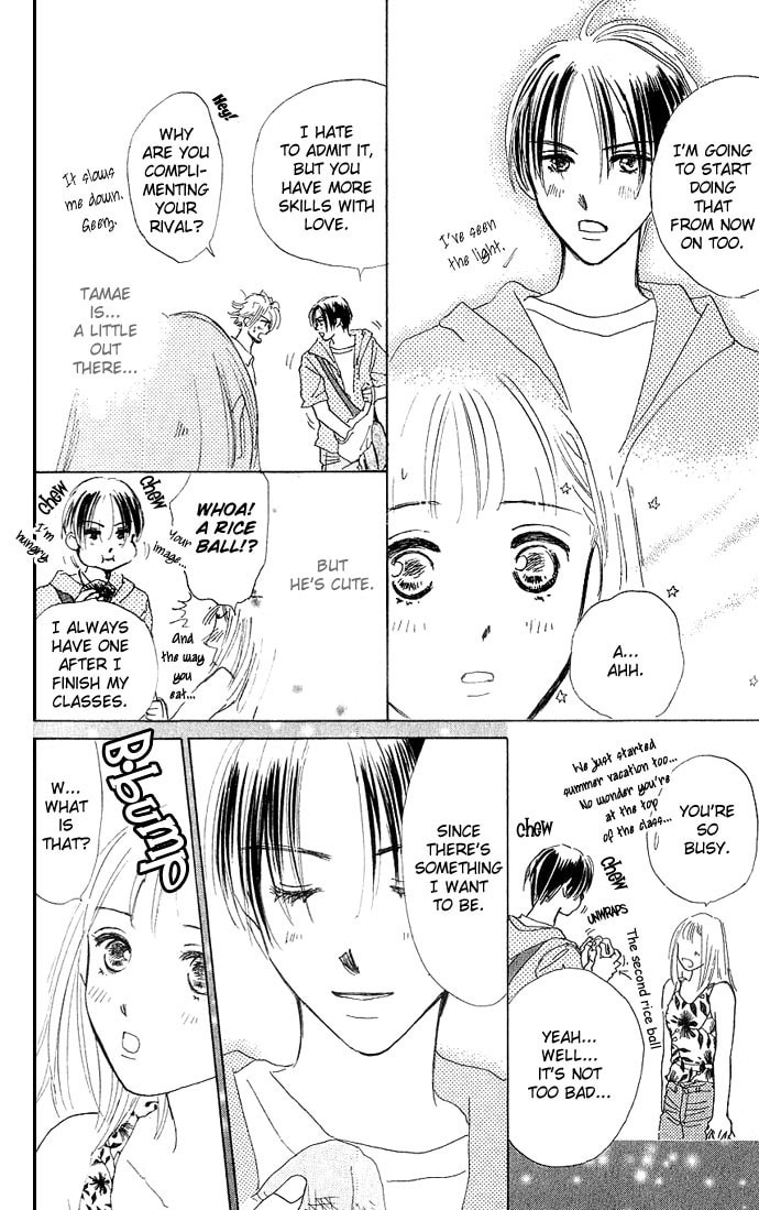 Read S+M chapter 6.1 image 21 on Lezhin