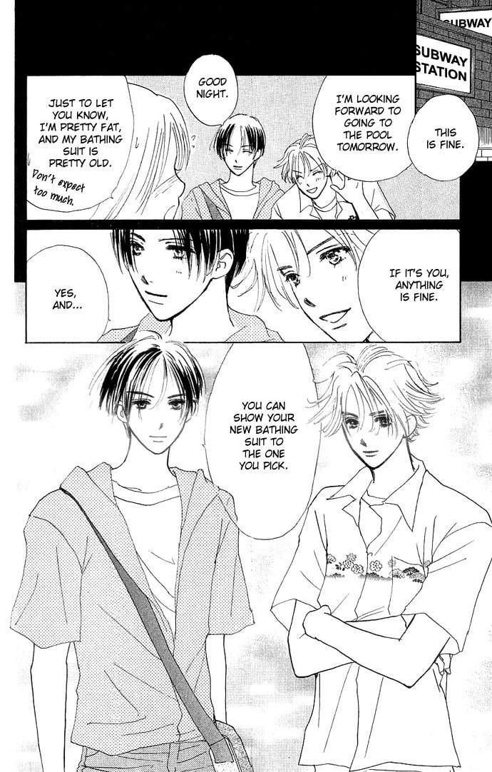 Read S+M chapter 6.1 image 23 on Lezhin