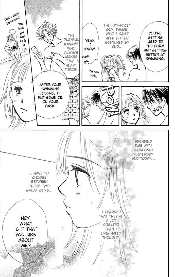 Read S+M chapter 6.1 image 26 on Lezhin