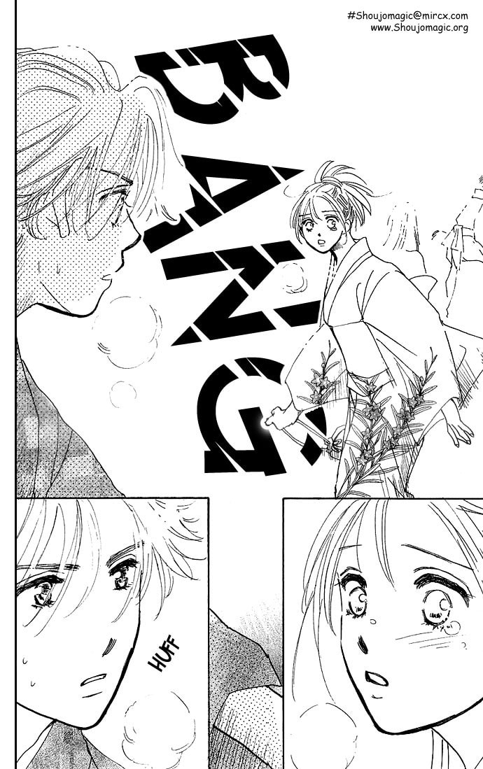 Read S+M chapter 6.1 image 41 on Lezhin