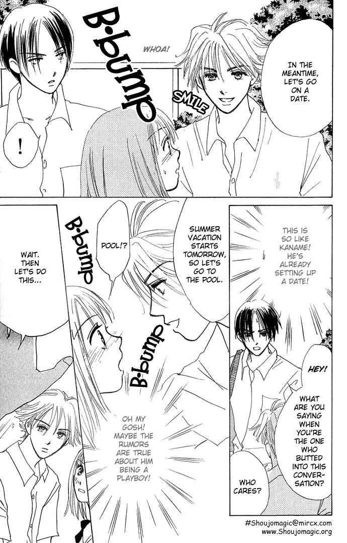 Read S+M chapter 6.1 image 6 on Lezhin