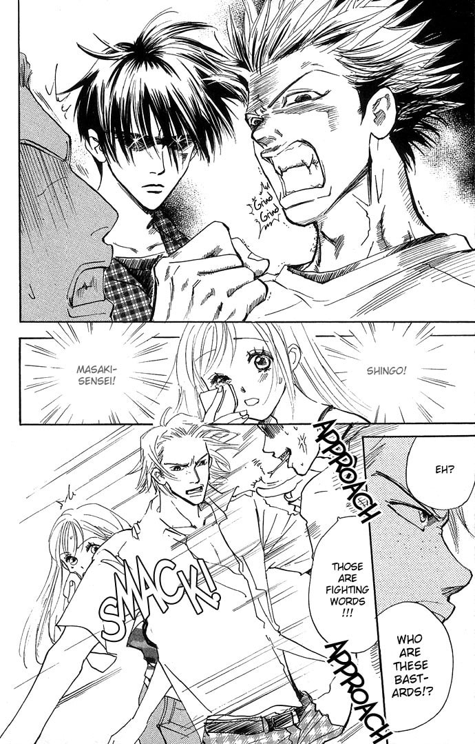 Read S+M chapter 6.2 image 10 on Lezhin
