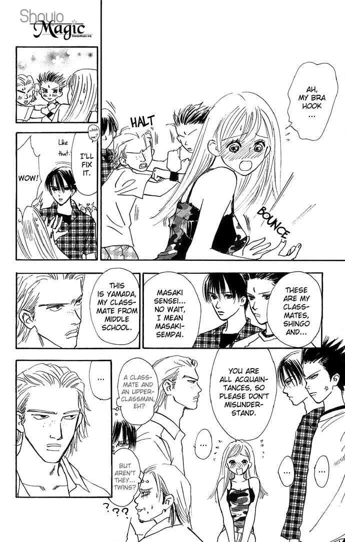 Read S+M chapter 6.2 image 12 on Lezhin