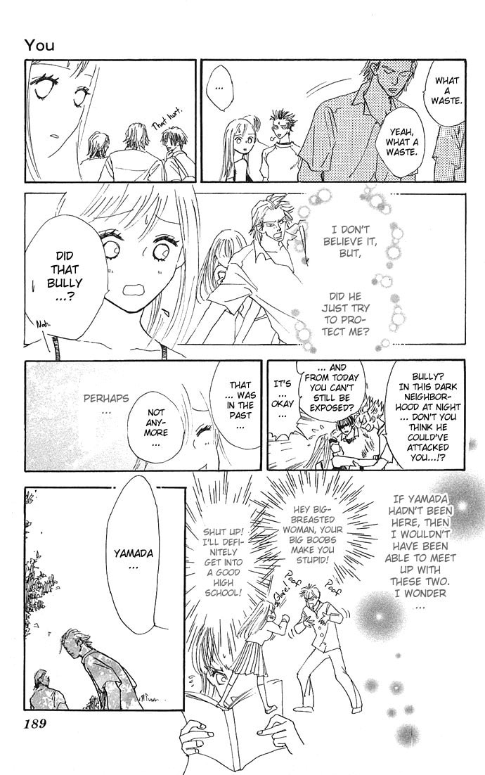 Read S+M chapter 6.2 image 13 on Lezhin