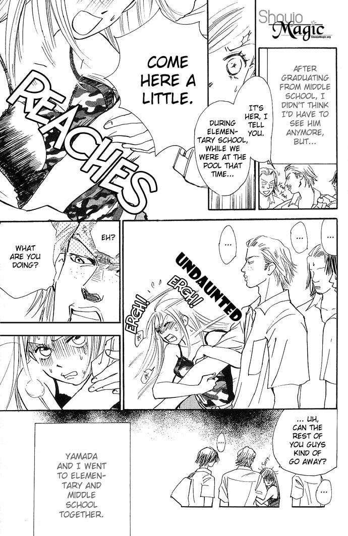 Read S+M chapter 6.2 image 3 on Lezhin
