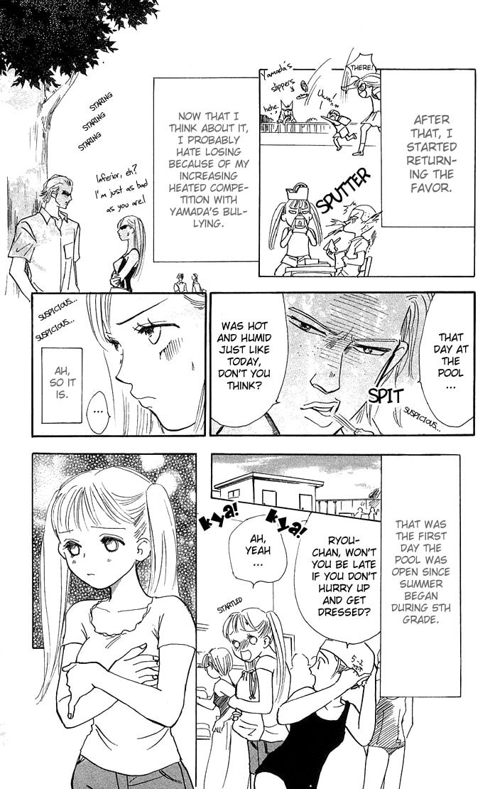 Read S+M chapter 6.2 image 5 on Lezhin