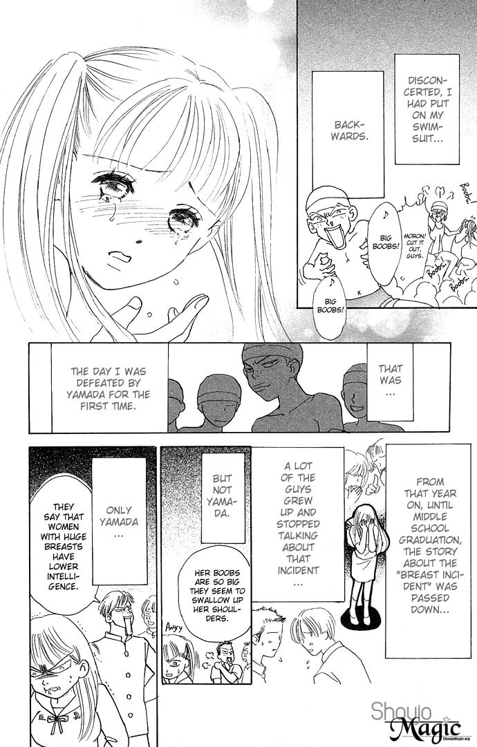 Read S+M chapter 6.2 image 8 on Lezhin