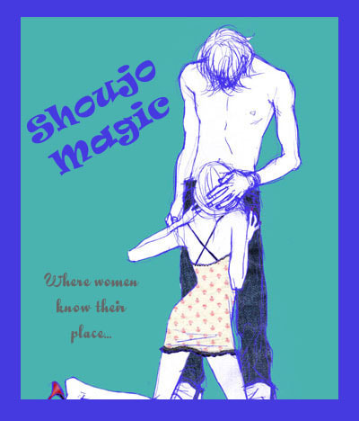 Read S+M chapter 6 image 0 on Lezhin