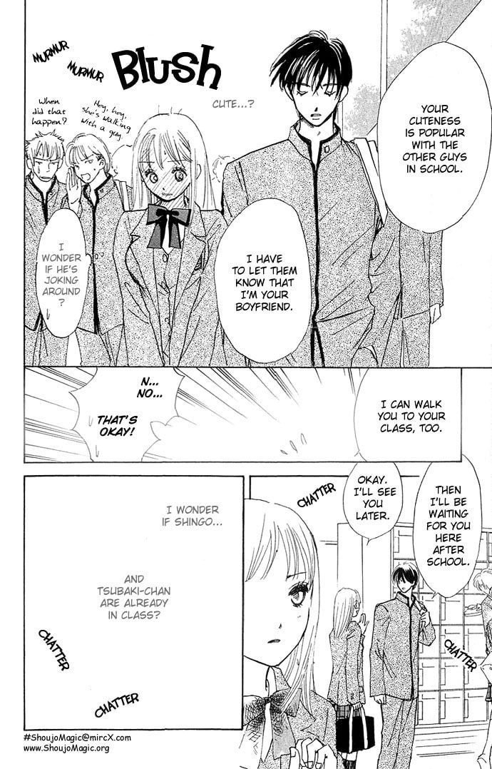 Read S+M chapter 6 image 10 on Lezhin