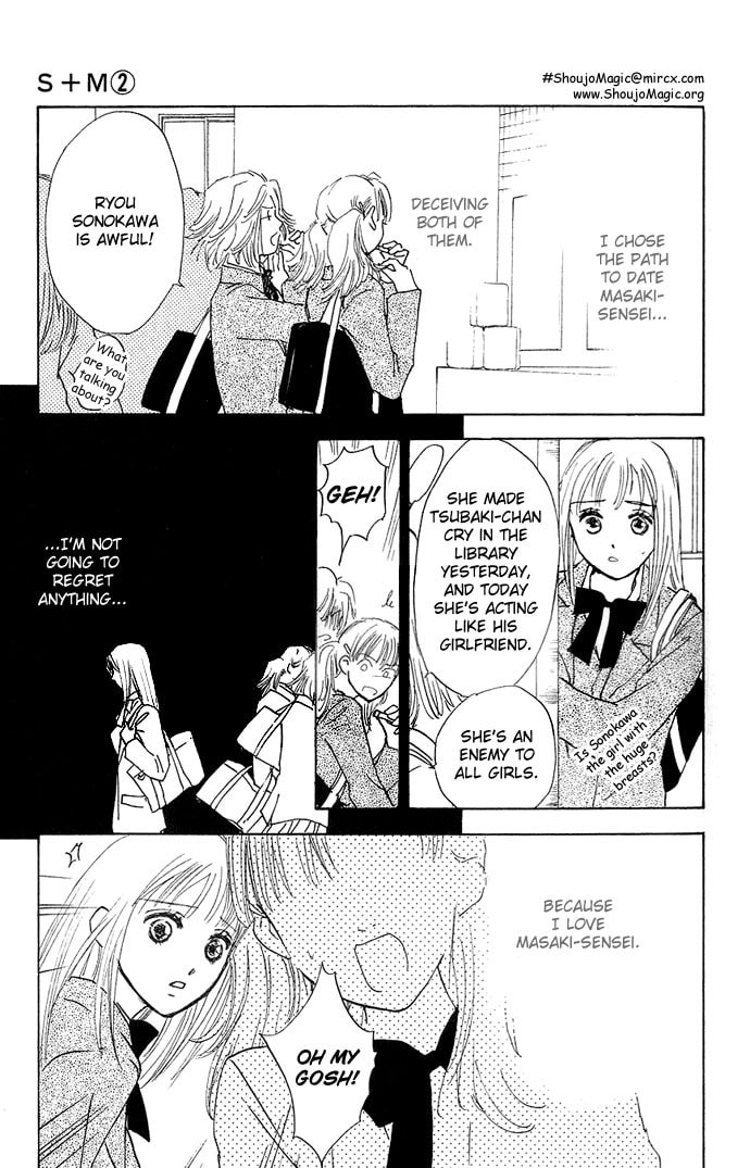 Read S+M chapter 6 image 11 on Lezhin