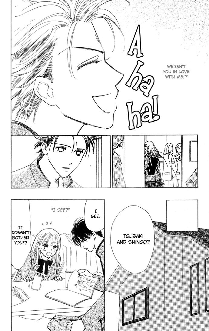 Read S+M chapter 6 image 14 on Lezhin