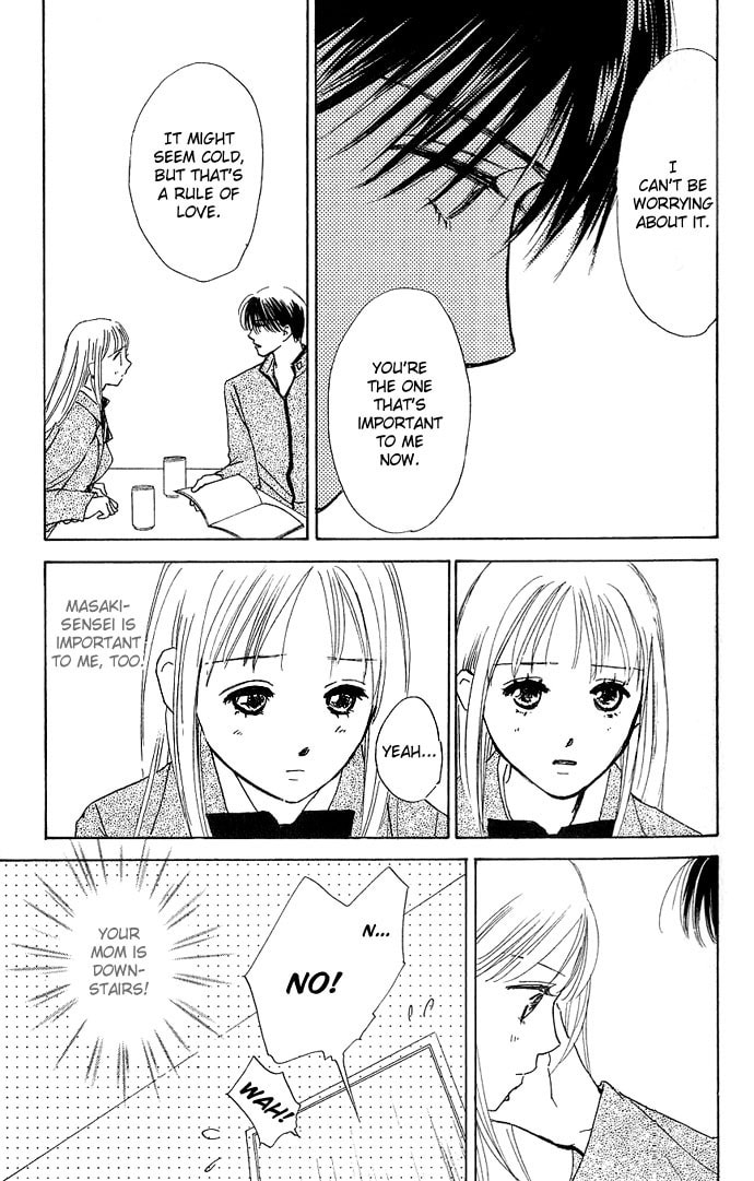 Read S+M chapter 6 image 15 on Lezhin