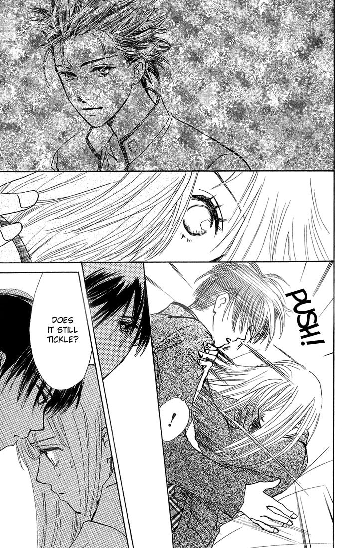 Read S+M chapter 6 image 17 on Lezhin