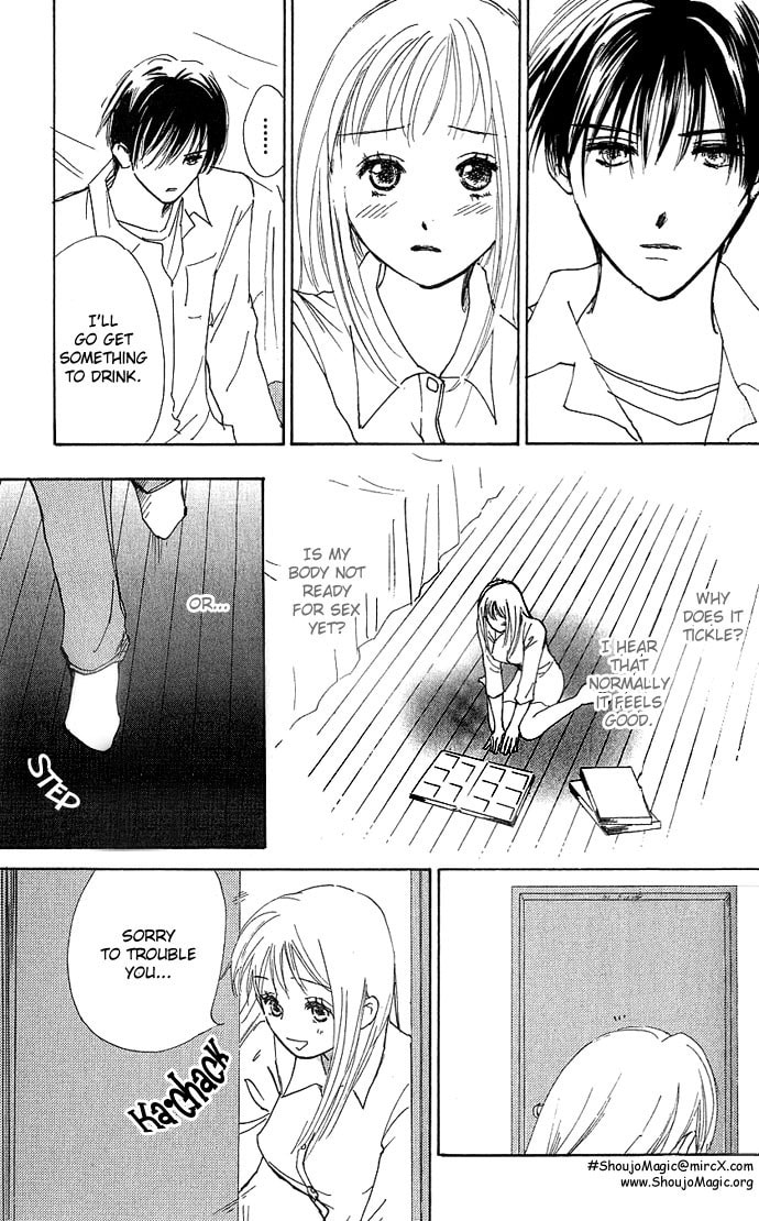 Read S+M chapter 6 image 23 on Lezhin