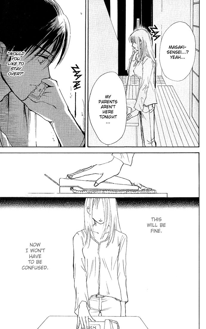 Read S+M chapter 6 image 29 on Lezhin