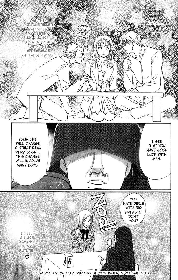 Read S+M chapter 6 image 40 on Lezhin