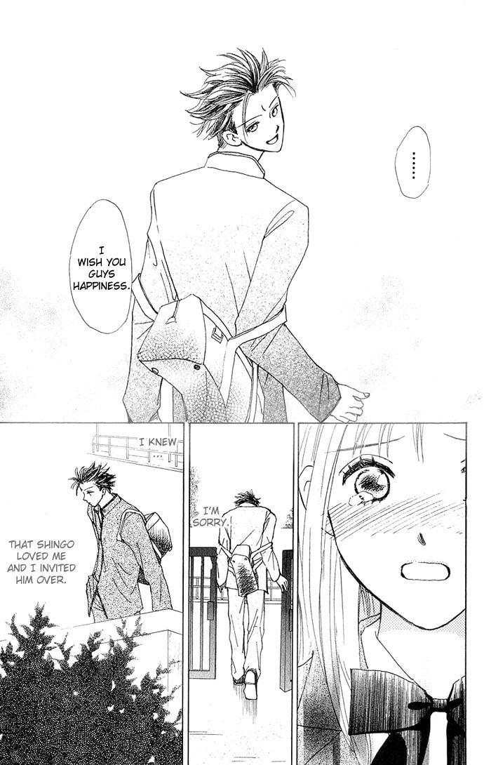 Read S+M chapter 6 image 7 on Lezhin