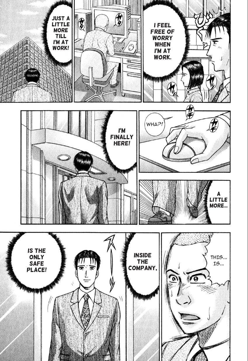 Read S+M chapter 60 image 18 on Lezhin